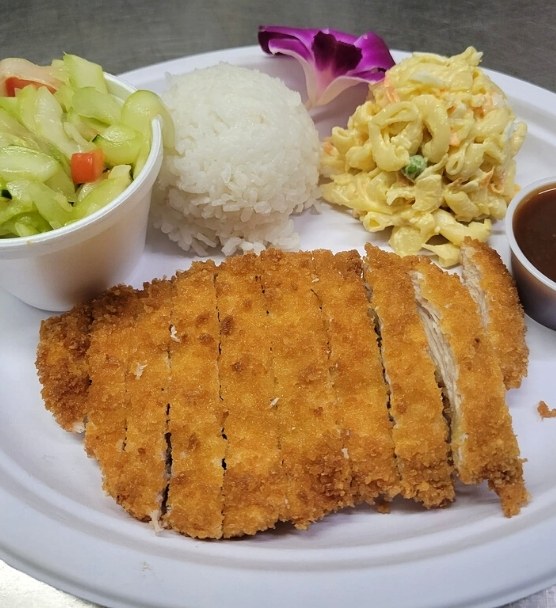 Chicken Katsu - Plate Lunch Hawaii - San Antonio Aloha Kitchen